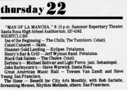1982-07-22  the Great American Music Hall-San Francisco-CA